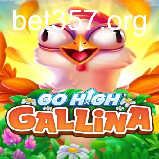 GoHighGallina