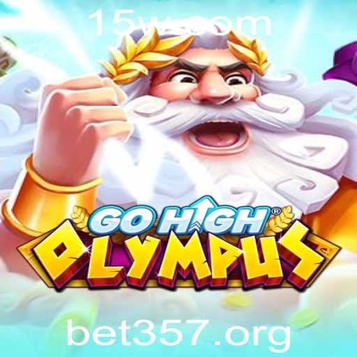 GoHighOlympus: Descubra a Experiência Inovadora do Mundo dos Jogos